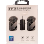 F11-2 Dual Wireless Lavalier Microphone System