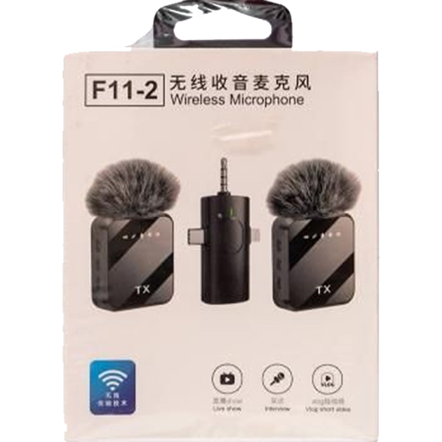 F11-2 Dual Wireless Lavalier Microphone System